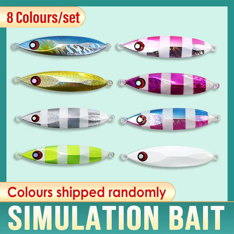 8-Piece Conical Hard Bait Set – 60G Saltwater Fishing Lure Assortment 1